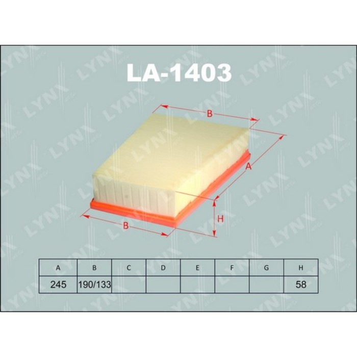 Фильтр воздушный LYNX LA-1403