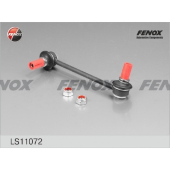 Тяга стабилизатора Fenox ls11072