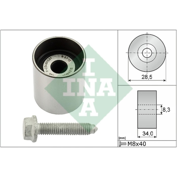 Ролик промежуточный ремня INA 532019710