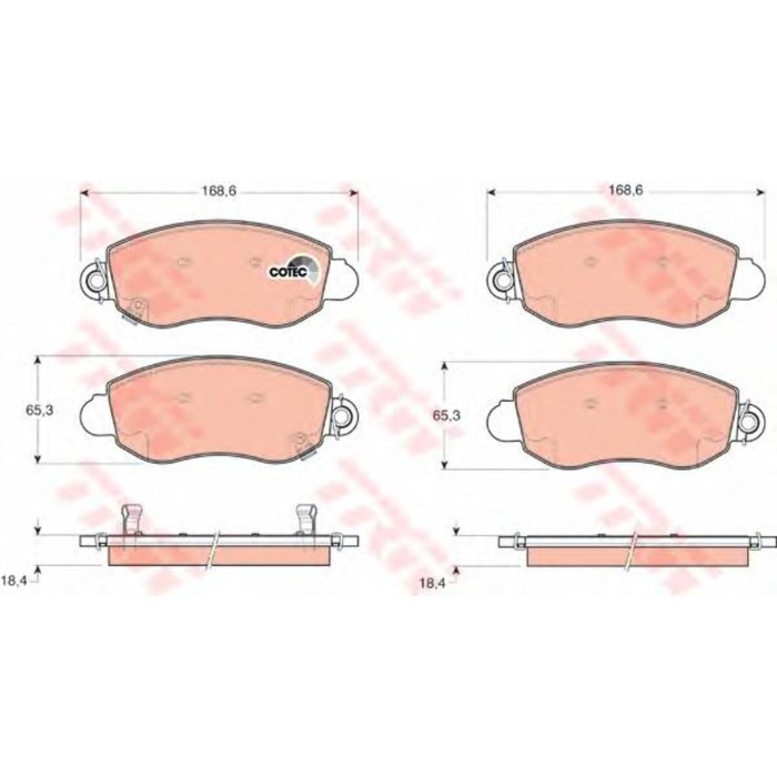 Колодки томрозные  TRW GDB1424