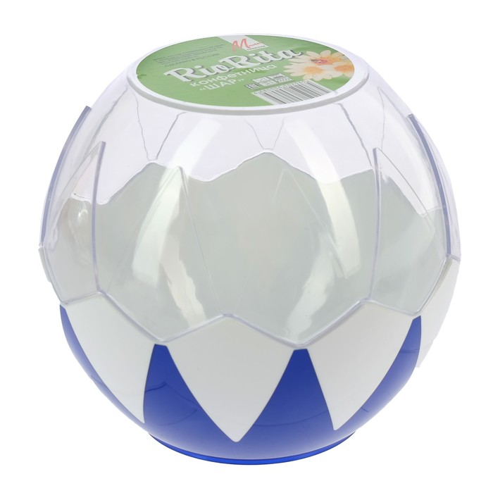 Конфетница "Шар", цвет МИКС