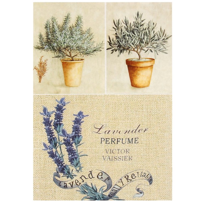 Декупажная карта "Лавандовый аромат" плотность 45г/м2  формат А4