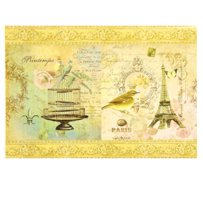 Декупажная карта "Фон. Путешествия" плотность 45г/м2  формат А4