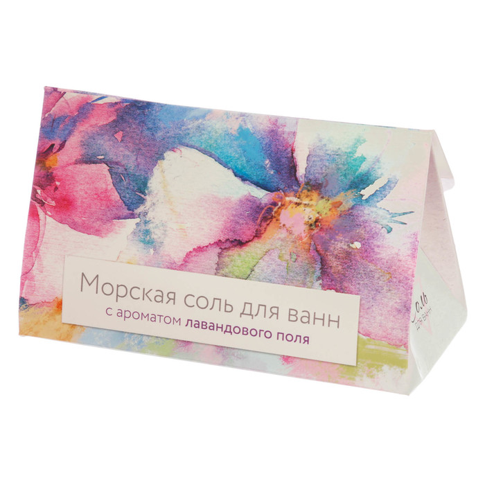 Подарочный набор "В день 8 Марта самой красивой и нежной": соль, бурлящий шар, полотенце