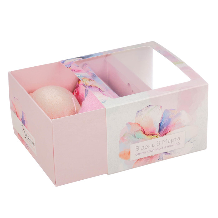 Подарочный набор "В день 8 Марта самой красивой и нежной": соль, бурлящий шар, полотенце