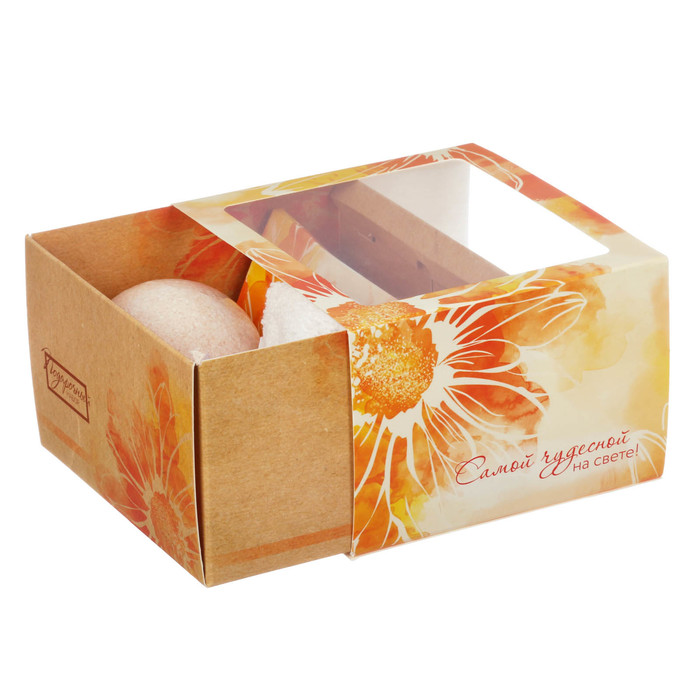 Подарочный набор "Самой чудесной на свете": соль, бурлящий шар, полотенце