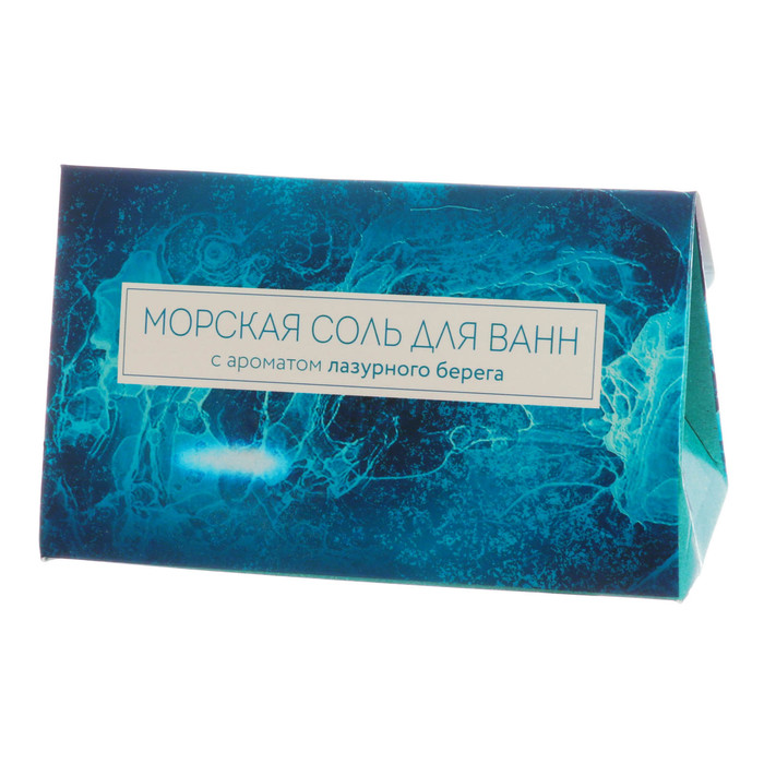 Подарочный набор "Будь счастлива каждую секунду": соль, бурлящий шар, полотенце