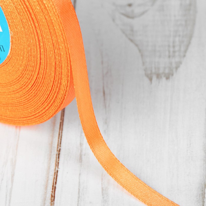 Лента атласная, 6мм, 33(±2)м, цвет оранжевый, №023