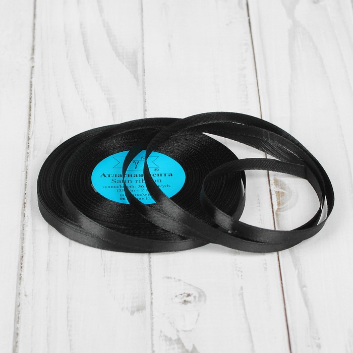Лента атласная, 6мм, 33(±2)м, №113, цвет чёрный