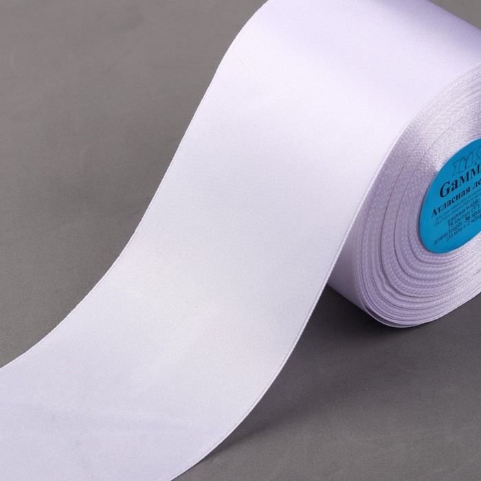 Лента атласная, 75мм, 33(±2)м, №001, цвет белый
