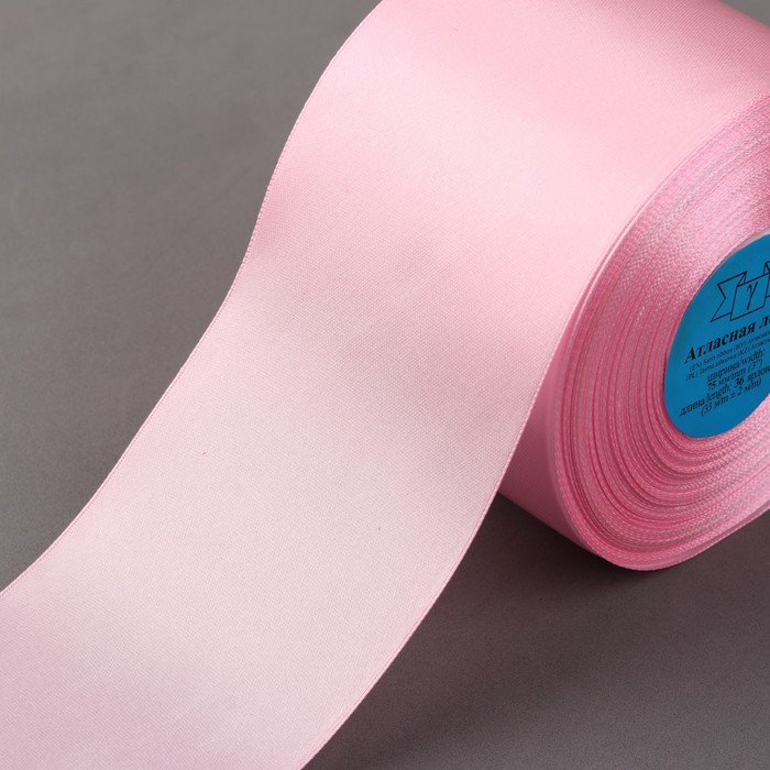 Лента атласная, 75мм, 33(±2)м, №067, цвет светло-розовый