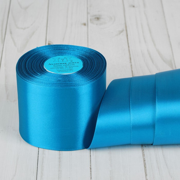 Лента атласная, 75мм, 33(±2)м, №150, цвет сине-голубой