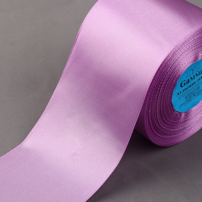 Лента атласная, 75мм, 33(±2)м, цвет лавандовый, №153