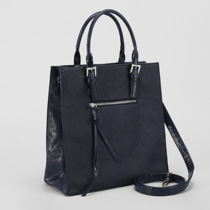 Сумка женская, отдел на молнии, расширение, 2 наружных кармана, длинный ремень, цвет синий