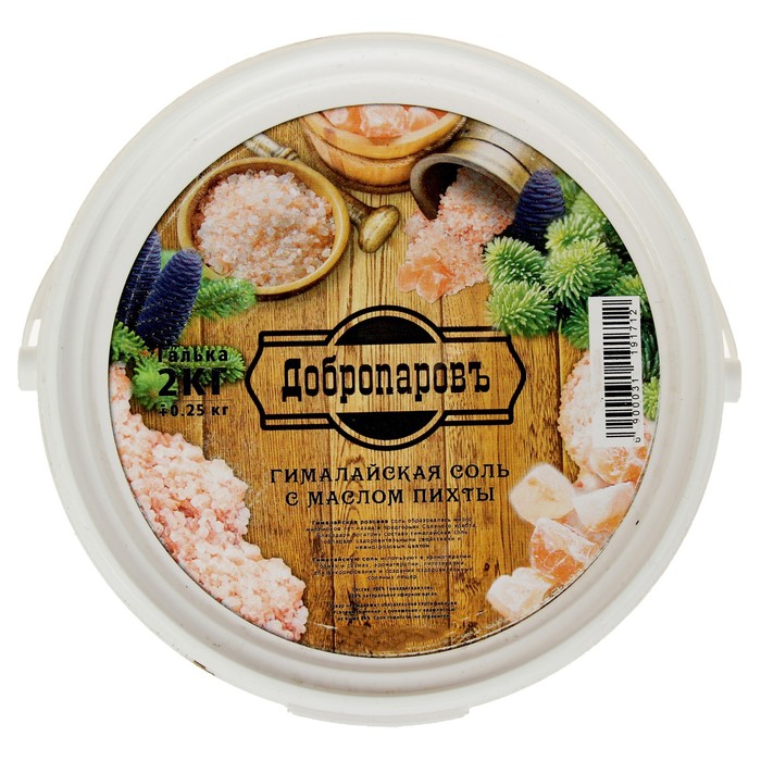 Гималайская розовая соль "Добропаровъ" с маслом пихты, галька, 50-120мм, 2 кг
