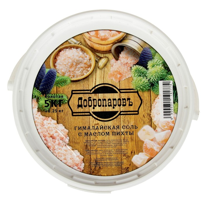 Гималайская розовая соль "Добропаровъ" с маслом пихты, колотая, 50-120мм, 5 кг