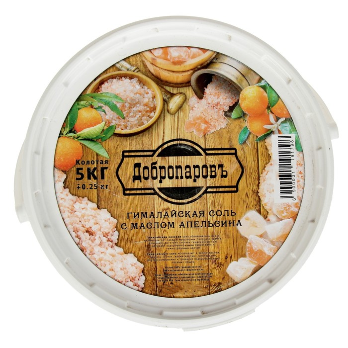 Гималайская розовая соль "Добропаровъ" с маслом апельсина, колотая, 50-120мм, 5 кг