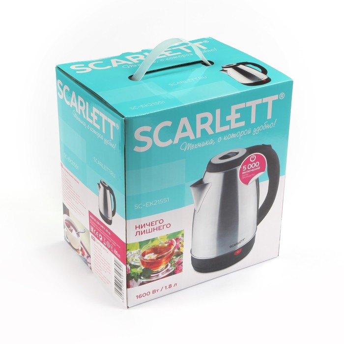 Чайник электрический Scarlett SC-EK21S51, 1600 Вт, 1.8 л, нержавеющая сталь