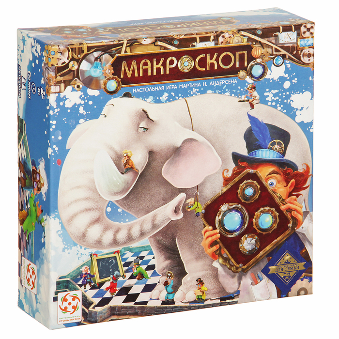 Настольная игра "Макроскоп"
