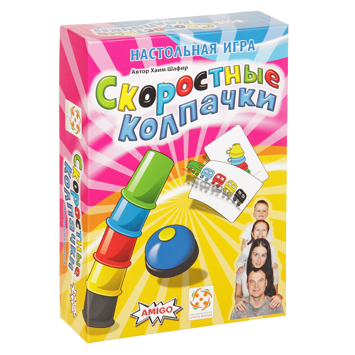 Настольная игра "Скоростные колпачки"