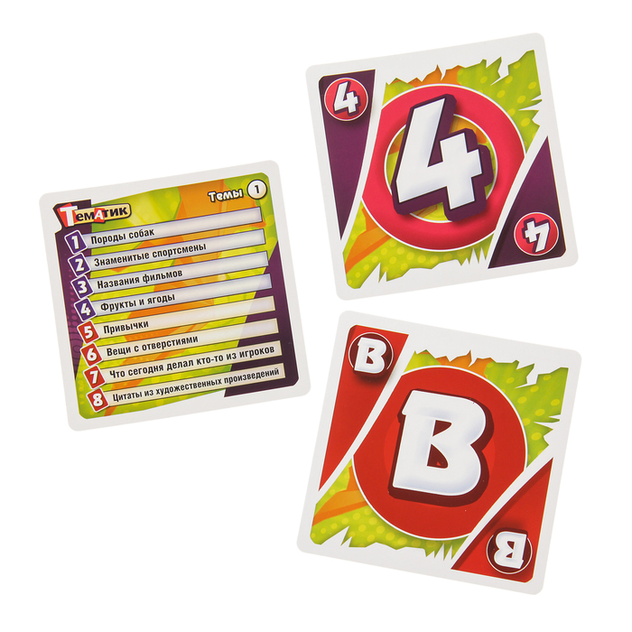 Настольная игра "Тематик"