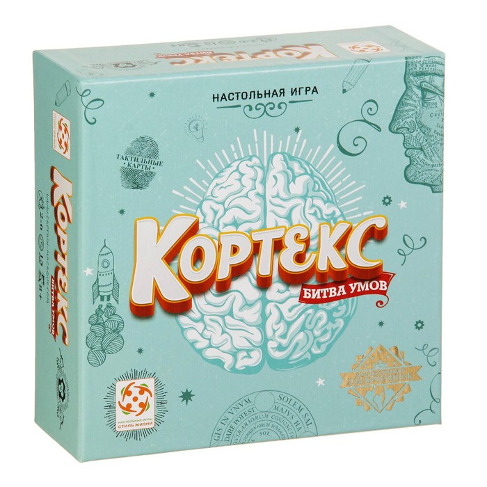 Настольная игра "Кортекс"