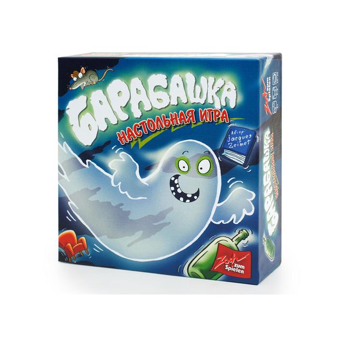 Настольная игра "Барабашка"