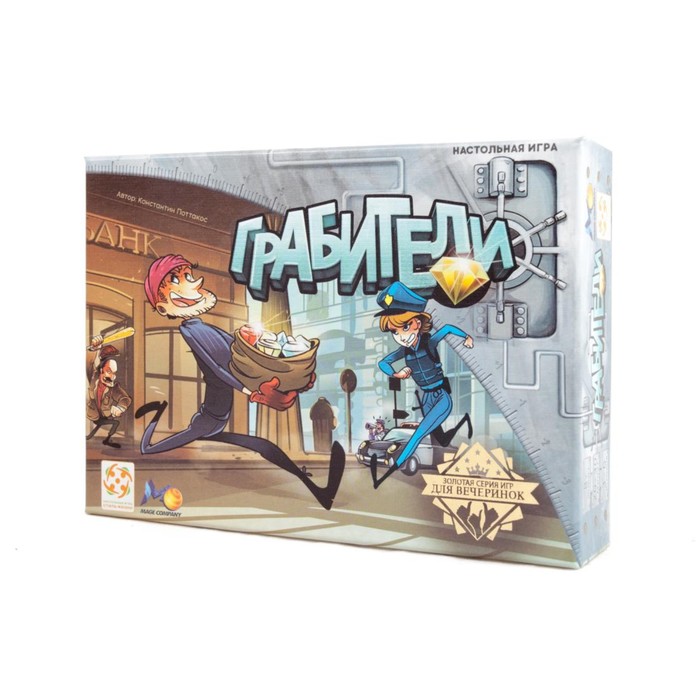 Настольная игра "Грабители"