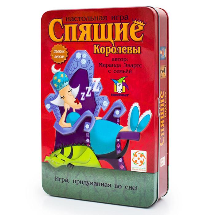 

Настольная игра «Спящие королевы» Делюкс