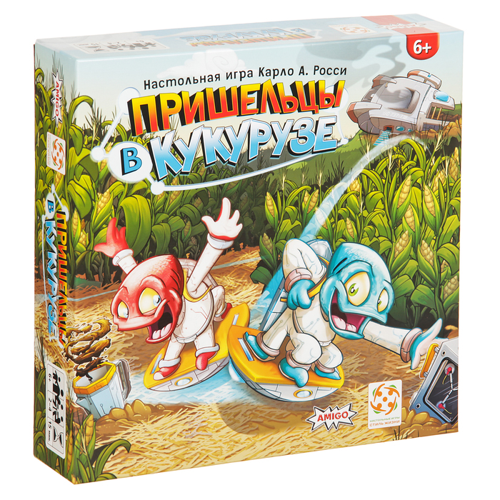 Настольная игра "Пришельцы в кукурузе"  БП-00000859