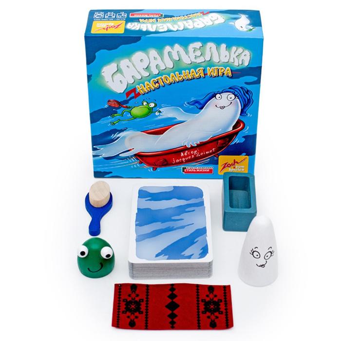 

Настольная игра «Барамелька»