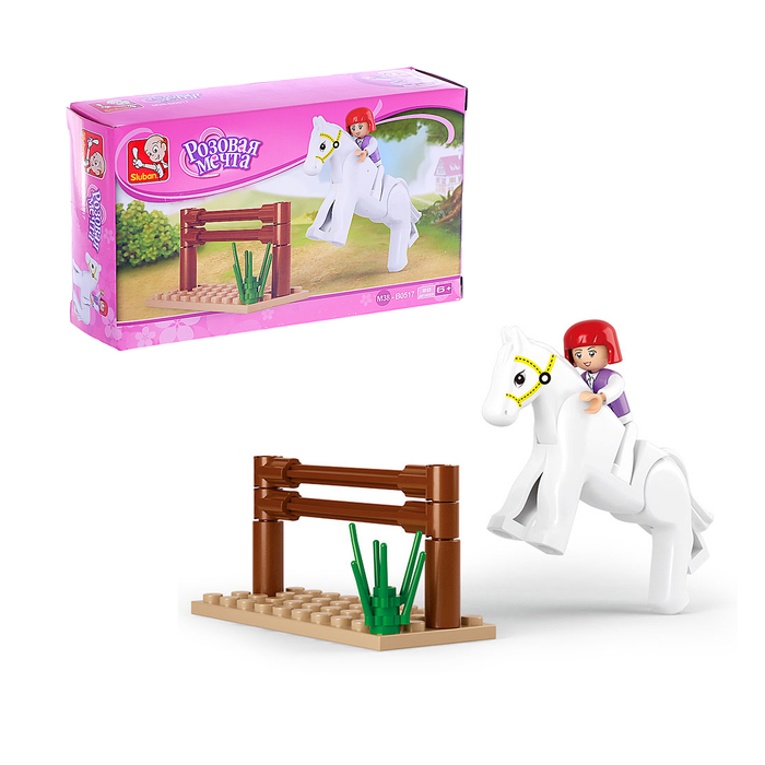 Конструктор «Розовая мечта: конная прогулка», 20 деталей