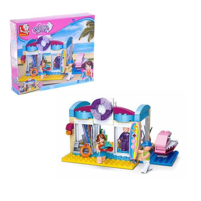 Конструктор «Розовая Мечта: спортивный бутик», 180 деталей