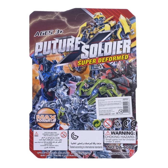 Робот-трансформер «Автобот», 9 видов, МИКС