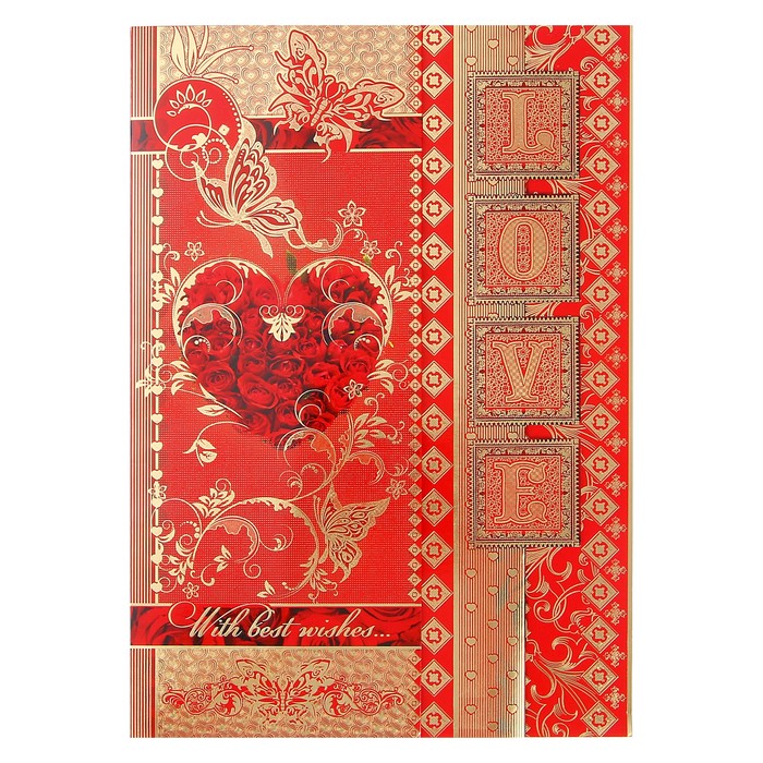 Открытка "Love" розы