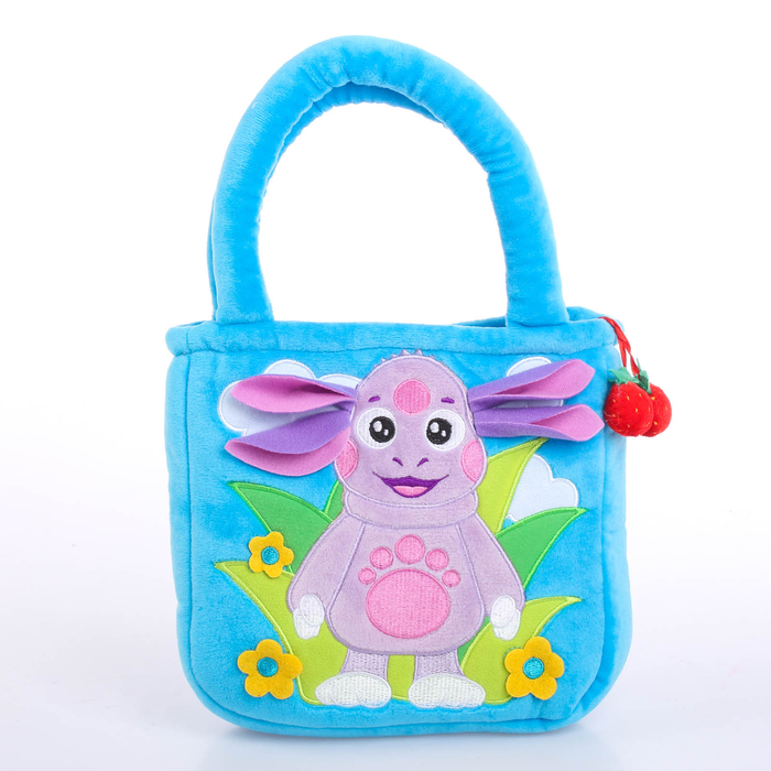 Мягкая игрушка "Сумочка Лутик", синяя, 24 см