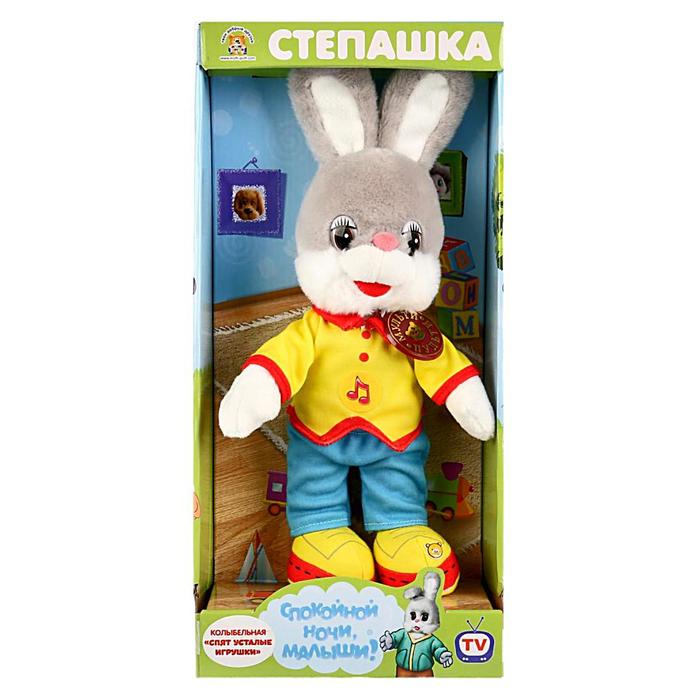 Мягкая музыкальная игрушка «Степашка», 25 см