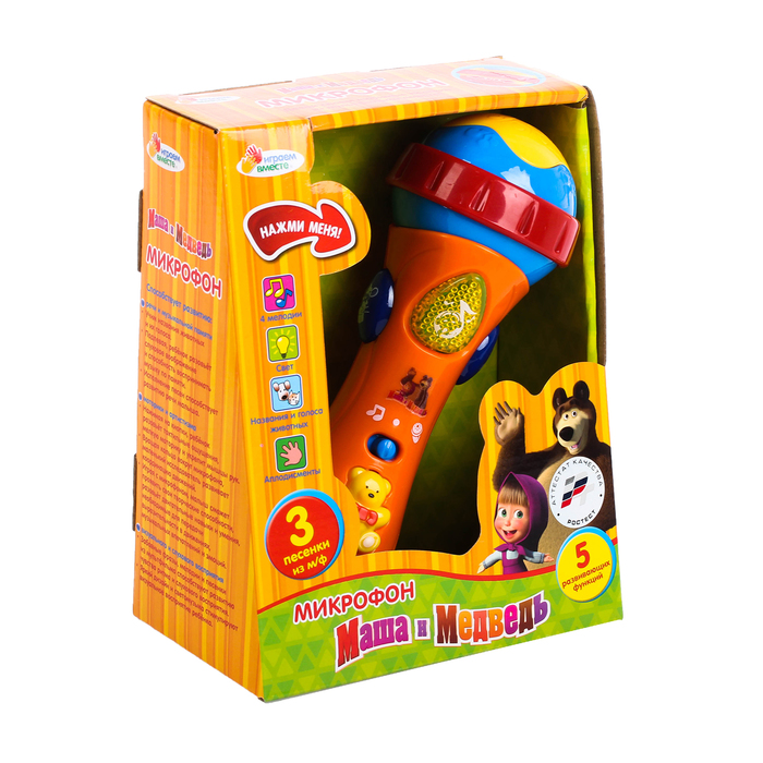 Микрофон "Маша и Медведь", 3 песни из м/ф, световые эффекты
