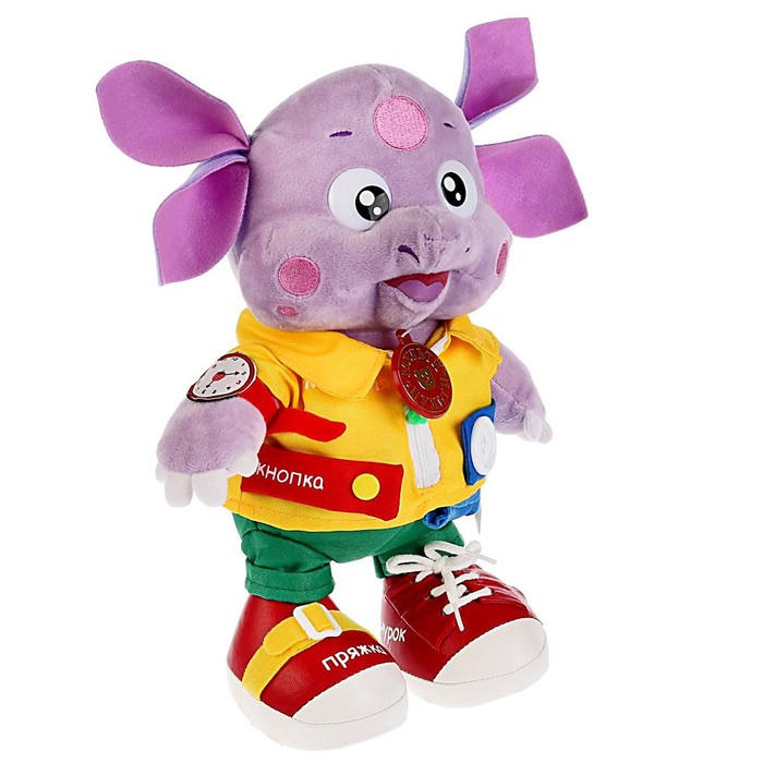 Развивающая мягкая игрушка "Лунтик учит одеваться"