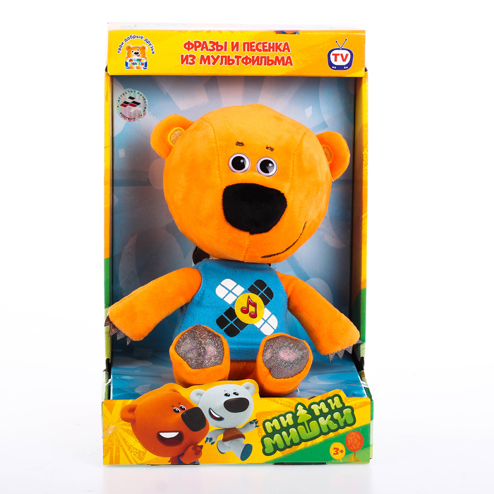 Мягкая музыкальная игрушка "Медвежонок Кеша", 25 см