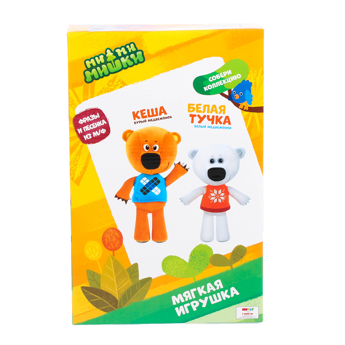 Мягкая музыкальная игрушка "Медвежонок Кеша", 25 см