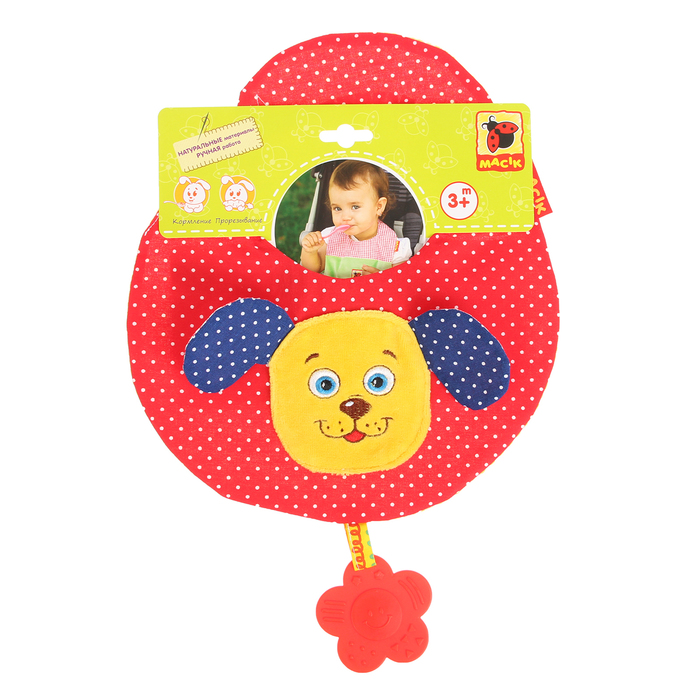 Слюнявчик «Собачка» с прорезывателем