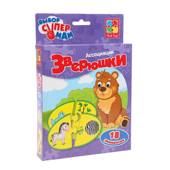 Обучающая игра ассоциации "Зверюшки"