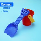 Миниатюра