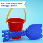 Миниатюра