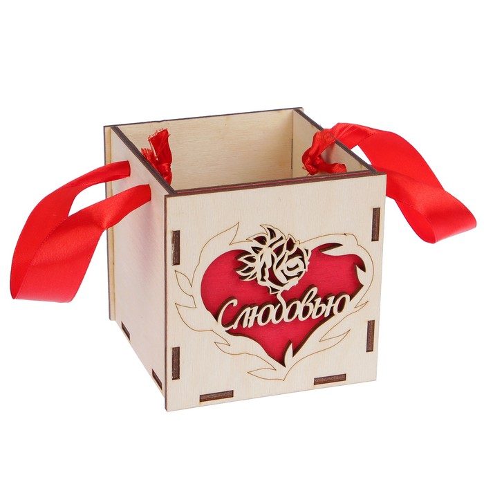 Подарочная коробка "С любовью", красная, ручка- лента, 10х10х10см