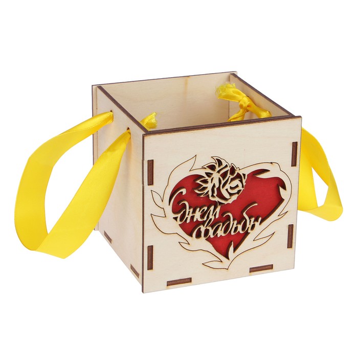 Подарочная коробка "С днем свадьбы", коричневая, ручка- лента, 10х10х10см