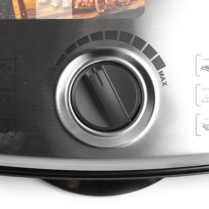 Гриль электрический Scarlett SC-EG350M01, 2200 Вт, стальной корпус, антипригарное покрытие,