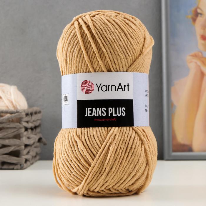

Пряжа "Jeans plus" 55% хлопок, 45% акрил 160м/100гр (07 бежев)