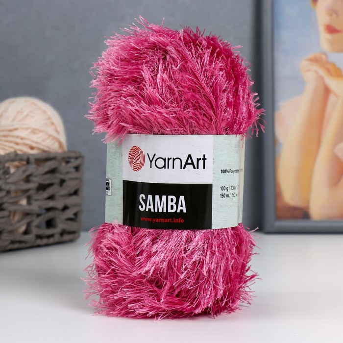 Пряжа "Samba" 100% полиэстер 150м/100гр (27 т. розов)